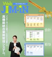 Web JIM-iN