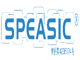 交通費精算・勤怠管理システムＳＰＥＡＳＩＣ